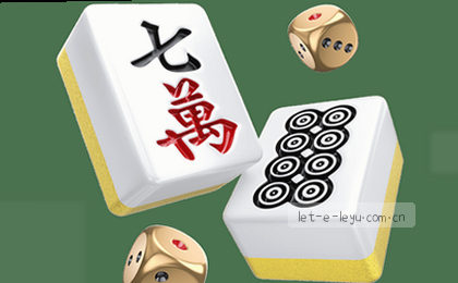 1. 指尖畅享  
2. 即刻下载       
3. 移动新体验  
4. 一键开启  
5. 掌中精彩  
6. 速达APP  
7. 轻触即得  
8. 移动生活