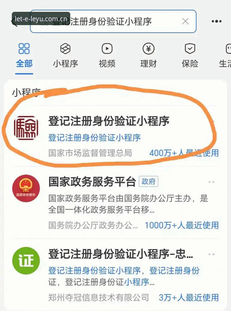 2个版本验证、3个安装关键点——乐鱼官网兼容版使用指南